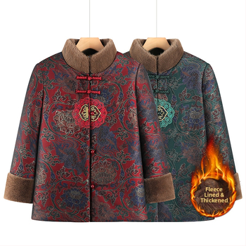 Palton de iarnă pentru femei în vârstă, căptușit cu fleece, 95% poliester, guler înalt, croială lejeră, umplutură: imitatie de mătase-pamuk