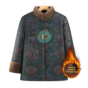 Palton de iarnă pentru femei în vârstă, căptușit cu fleece, 95% poliester, guler înalt, croială lejeră, umplutură: imitatie de mătase-pamuk