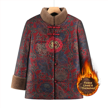 Palton de iarnă pentru femei în vârstă, căptușit cu fleece, 95% poliester, guler înalt, croială lejeră, umplutură: imitatie de mătase-pamuk