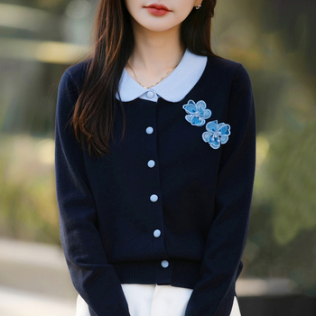 Cardigan din tricot în stil franțuzesc, guler tip păpușă, broderie florală tridimensională, croială lejeră, mâneci lungi