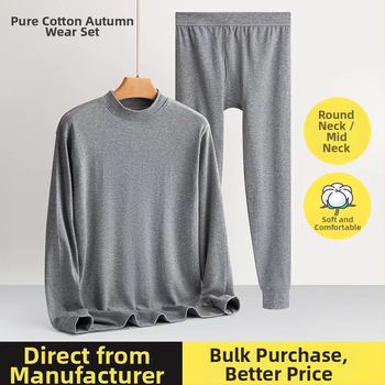 Set termic pentru bărbați, 100% bumbac, căptușeală de bumbac, dintr-un singur strat, grosime moderată, căldură superioară