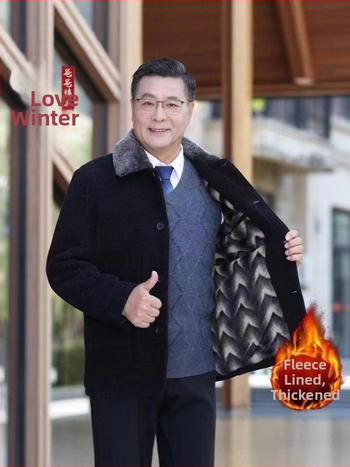 Мъжко зимно яке със лацетна яка, еднобортно закопчаване, свободен силует, джобове с патч-панели, полиестерна материя