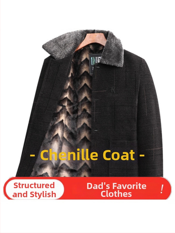 Мъжко зимно яке със лацетна яка, еднобортно закопчаване, свободен силует, джобове с патч-панели, полиестерна материя