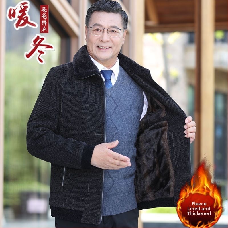 Мъжко зимно яке със лацетна яка, еднобортно закопчаване, свободен силует, джобове с патч-панели, полиестерна материя