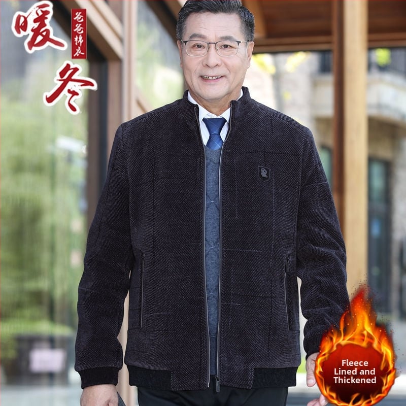 Мъжко зимно яке със лацетна яка, еднобортно закопчаване, свободен силует, джобове с патч-панели, полиестерна материя