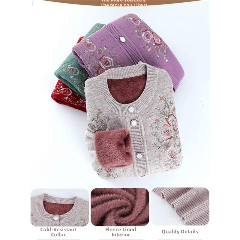 Žieminis megztinis kardiganas vyresnio amžiaus žmonėms, poliesteris, laisvas kirpimas, apvalus kaklas, ilgos rankovės, elegantiškas miesto stilius