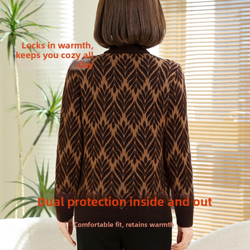 Megztinis su apvaliu kaklu, vidutinio ilgio, ilgomis rankovėmis, abstraktus raštas, poliesterio audinys