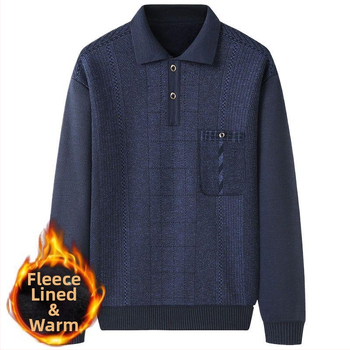 Pulover tricotat pentru bărbați, căptușit cu fleece, guler stil cămașă, croială lejeră, mâneci lungi, gros, poliester cu blană de iepure