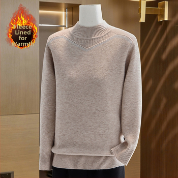 Megztinis su fliso vidine apdaila ir pusaukštas kaklas, laisvas kirpimas, ilgos rankovės, akrilo-poliesterio mišinys