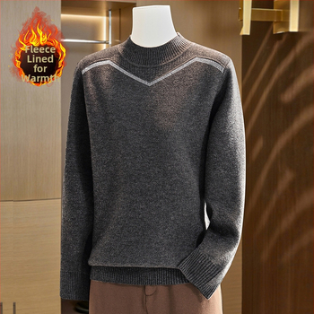 Megztinis su fliso vidine apdaila ir pusaukštas kaklas, laisvas kirpimas, ilgos rankovės, akrilo-poliesterio mišinys