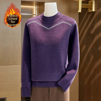 Megztinis su fliso vidine apdaila ir pusaukštas kaklas, laisvas kirpimas, ilgos rankovės, akrilo-poliesterio mišinys