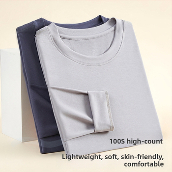 Tricou termic pentru bărbați, amestec lână-modal, subțire, guler rotund, mâneci lungi, 85.9% modal, 181–200 g/m2