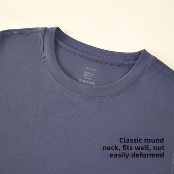 Tricou termic pentru bărbați, amestec lână-modal, subțire, guler rotund, mâneci lungi, 85.9% modal, 181–200 g/m2