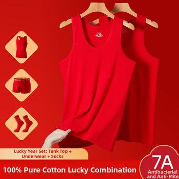 Vyriška liemenė Zodiako metų, 100% medvilnė, antibakterinis 7A, pagrindinis sluoksnis visiems sezonams, amžiaus diapazonas 18–60