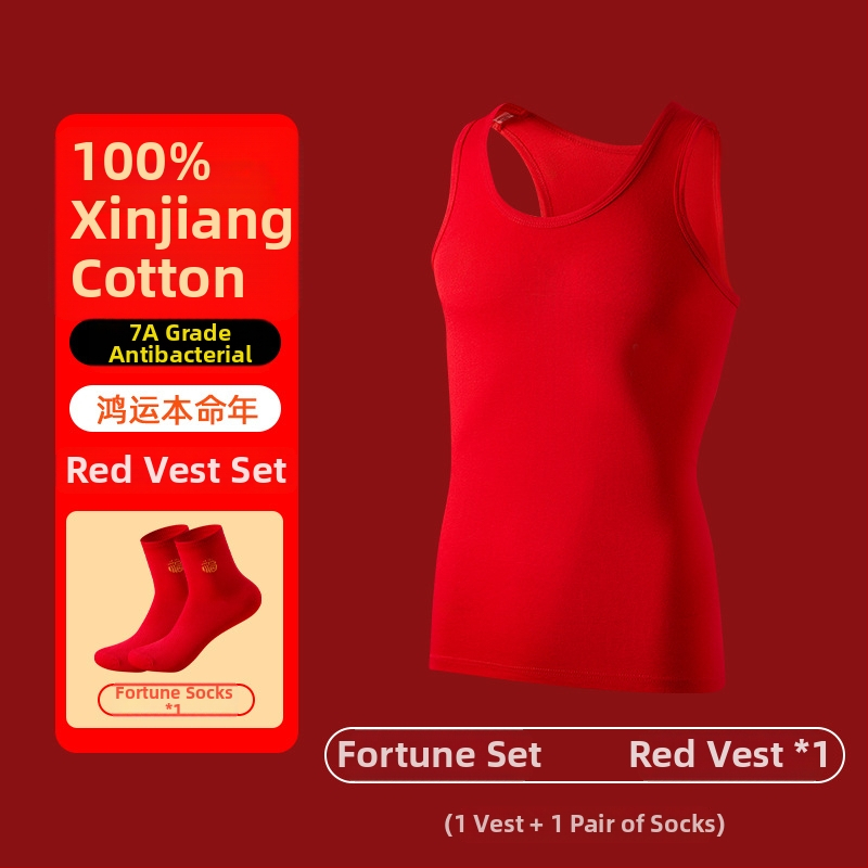 Vyriška liemenė Zodiako metų, 100% medvilnė, antibakterinis 7A, pagrindinis sluoksnis visiems sezonams, amžiaus diapazonas 18–60