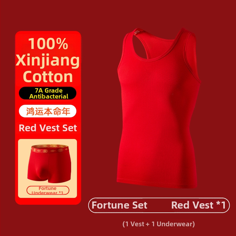 Vyriška liemenė Zodiako metų, 100% medvilnė, antibakterinis 7A, pagrindinis sluoksnis visiems sezonams, amžiaus diapazonas 18–60