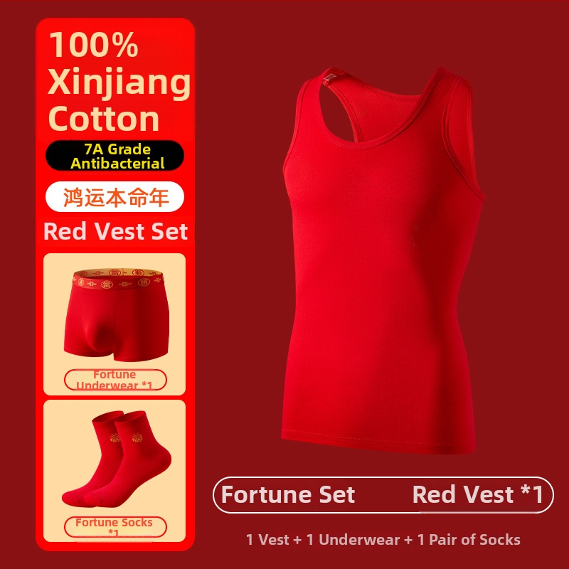 Vyriška liemenė Zodiako metų, 100% medvilnė, antibakterinis 7A, pagrindinis sluoksnis visiems sezonams, amžiaus diapazonas 18–60