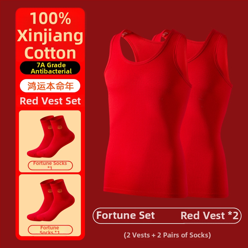 Vyriška liemenė Zodiako metų, 100% medvilnė, antibakterinis 7A, pagrindinis sluoksnis visiems sezonams, amžiaus diapazonas 18–60