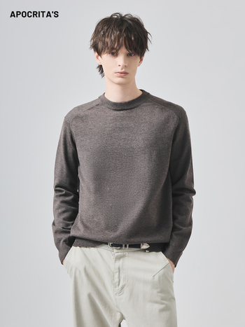 Pulover tricotat, guler rotund, mâneci lungi, amestec din fibre chimice cu 28.9% poliester, margine ribată