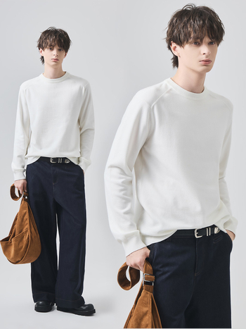 Pulover tricotat, guler rotund, mâneci lungi, amestec din fibre chimice cu 28.9% poliester, margine ribată