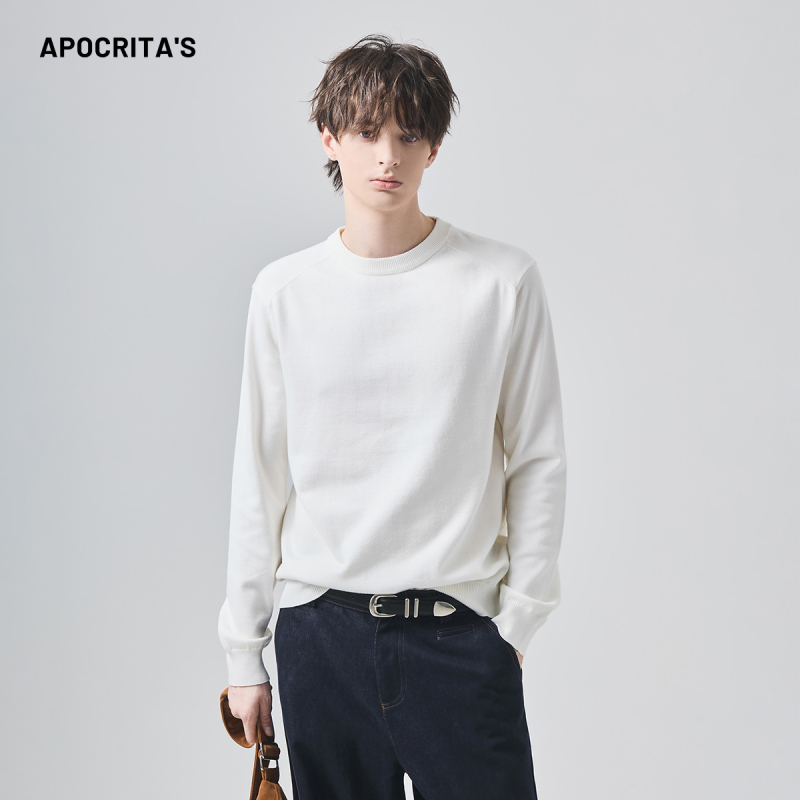 Pulover tricotat, guler rotund, mâneci lungi, amestec din fibre chimice cu 28.9% poliester, margine ribată