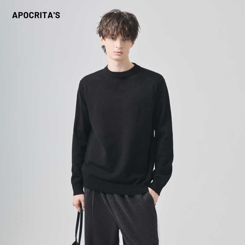 Pulover tricotat, guler rotund, mâneci lungi, amestec din fibre chimice cu 28.9% poliester, margine ribată