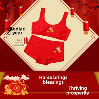 Юношески памучен комплект бельо: потник и прашки, чашка 1/2, тънко формована чашка, фиксирани презрамки, без стоманени пръстени, спортен стил, за възраст 13–18