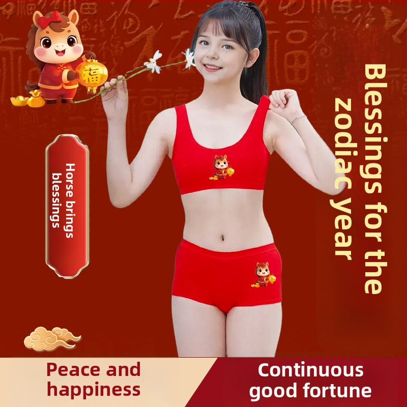 Noorte tüdrukute puuvillane alusärkide komplekt: top 1/2 kup, õhuke vormikupp, fikseeritud õlapaelad, ilma terasraamide, sportlik stiil, vanusegrupp 13–18