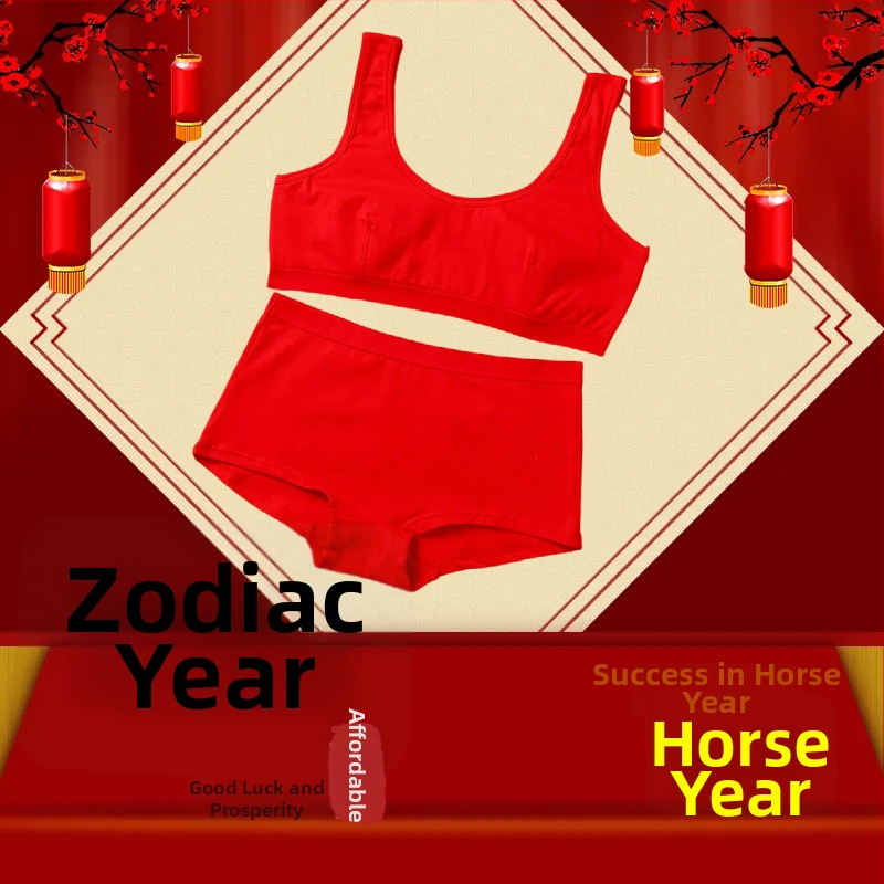 Юношески памучен комплект бельо: потник и прашки, чашка 1/2, тънко формована чашка, фиксирани презрамки, без стоманени пръстени, спортен стил, за възраст 13–18