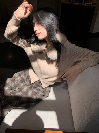 Női kötött kardigán kockás mintával és cipzárral, slim fit