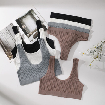 Безжичен безшевен спортно-йога комплект бельо с модел на гръб, 80% найлон, дишащ