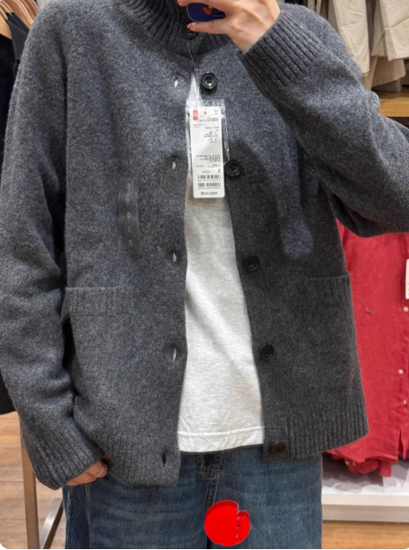 Unisex Soufflé pleteni kardigan sa stojećim ovratnikom, akrilno vlakno, jesen-zima