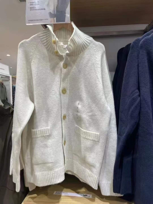 Unisex Soufflé pleteni kardigan sa stojećim ovratnikom, akrilno vlakno, jesen-zima