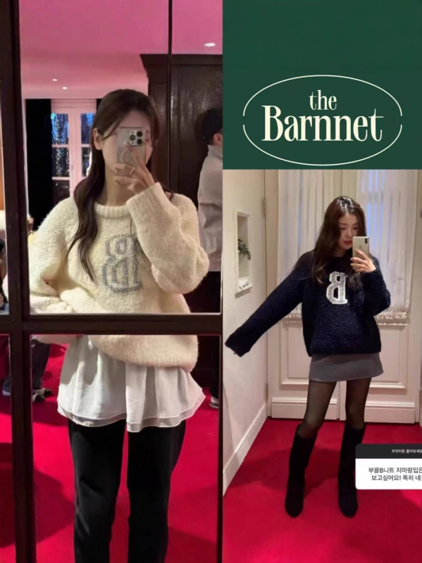 Kapucnis, raglán ujjú pulóver betűs mintával, pamut-spandex kötött anyag, laza szabás