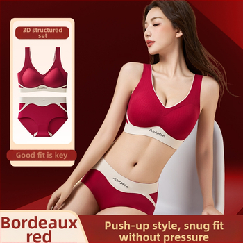 Комплект сутиени с повдигащ ефект и подпора за страничните гърди, 90% найлон, за възраст 18–40 г, подходящ за всички сезони, подаръчна кутия