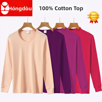 Top termic din bumbac 100%, pulover cu guler rotund, fără cusături, dintr-un singur strat, țesătură 181–200 g/m²