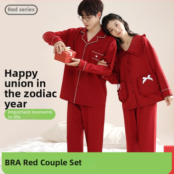 Set de pijamale pentru cupluri din bumbac tricotat - decolteu în V, mâneci lungi, pantaloni, greutate medie, confort de toamnă