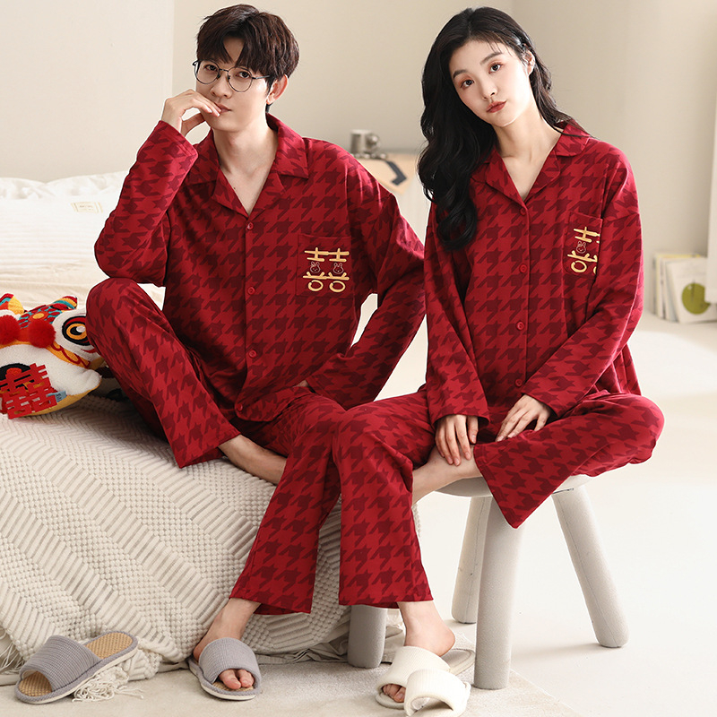 Set de pijamale pentru cupluri din bumbac tricotat - decolteu în V, mâneci lungi, pantaloni, greutate medie, confort de toamnă