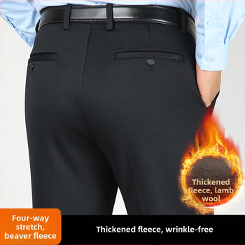 Ανδρικοί χειμωνιάτικοι παντελόνες με επένδυση φλίς, ίσιο παντελόνι, υψηλή μέση, ελαστικό ύφασμα, χωρίς σιδέρωμα, ανθεκτικά στην φθορά