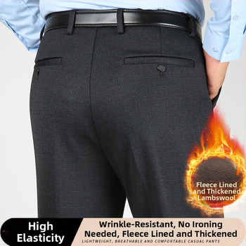 Ανδρικοί χειμωνιάτικοι παντελόνες με επένδυση φλίς, ίσιο παντελόνι, υψηλή μέση, ελαστικό ύφασμα, χωρίς σιδέρωμα, ανθεκτικά στην φθορά