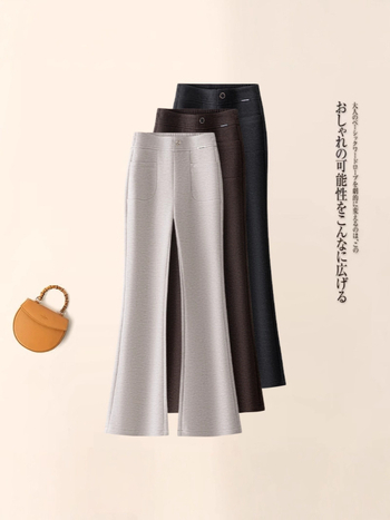 Ženske hlače od vunene smjese, visokim strukom, debeli materijal, šire prema dolje (bootcut), elegantan gradski stil