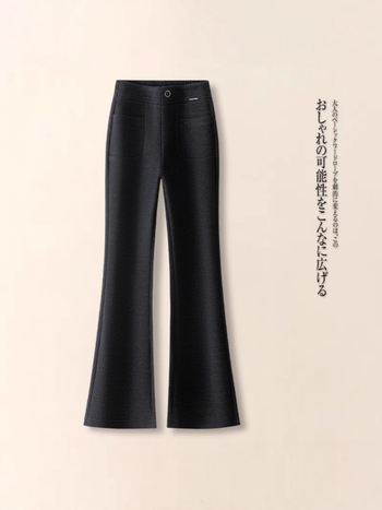 Ženske hlače od vunene smjese, visokim strukom, debeli materijal, šire prema dolje (bootcut), elegantan gradski stil