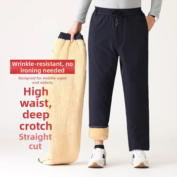 Зимни мъжки панталони за бизнес ежедневие, с флисово подплата, висок талия, прав крак, цип, полиестер