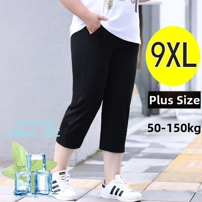 Ženske hlače plus size, cropped dužine, visok struk, brzo suše, oblikuju figuru, ljeto 2024