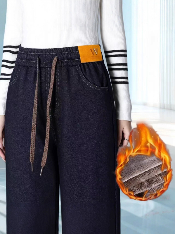 Ženske casual hlače imitacija traperica, visokim strukom, opušten kroj, poliester, elastičnost