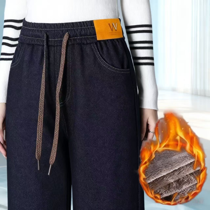 Ženske casual hlače imitacija traperica, visokim strukom, opušten kroj, poliester, elastičnost