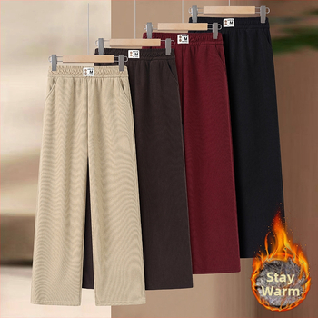 Dámske široké nohavice z polyesteru, 90-95% polyester, voľný strih, kancelársky štýl, mikroelastický materiál