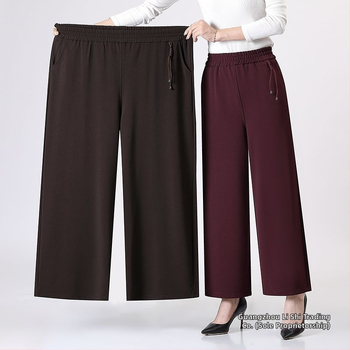 Дамски панталони с широки крачоли за есенно-зимен сезон, удобни и дълги, с еластична талия, ретро стил (TR плат, PVC 90–95%, триацетат <30%, пролет 2025)
