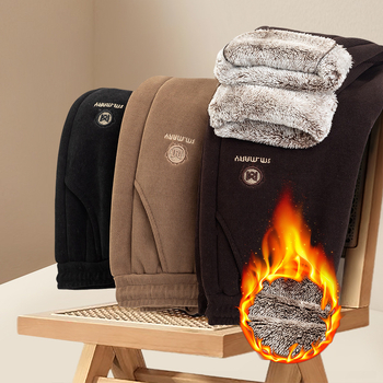 Flisinės moteriškos kelnes, laisvas kirpimas, aukštas liemuo, poliesteris, storos žiemai