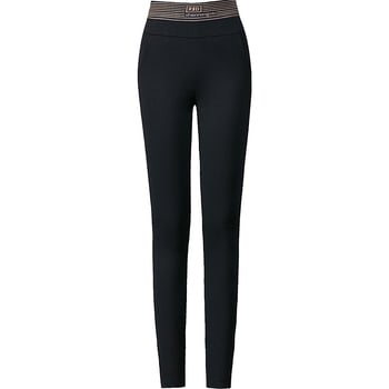 Női ceruza nadrág, poliészter-elasztán keverék, magas derekú, szűk szabás, téli 2022, koreai stílus